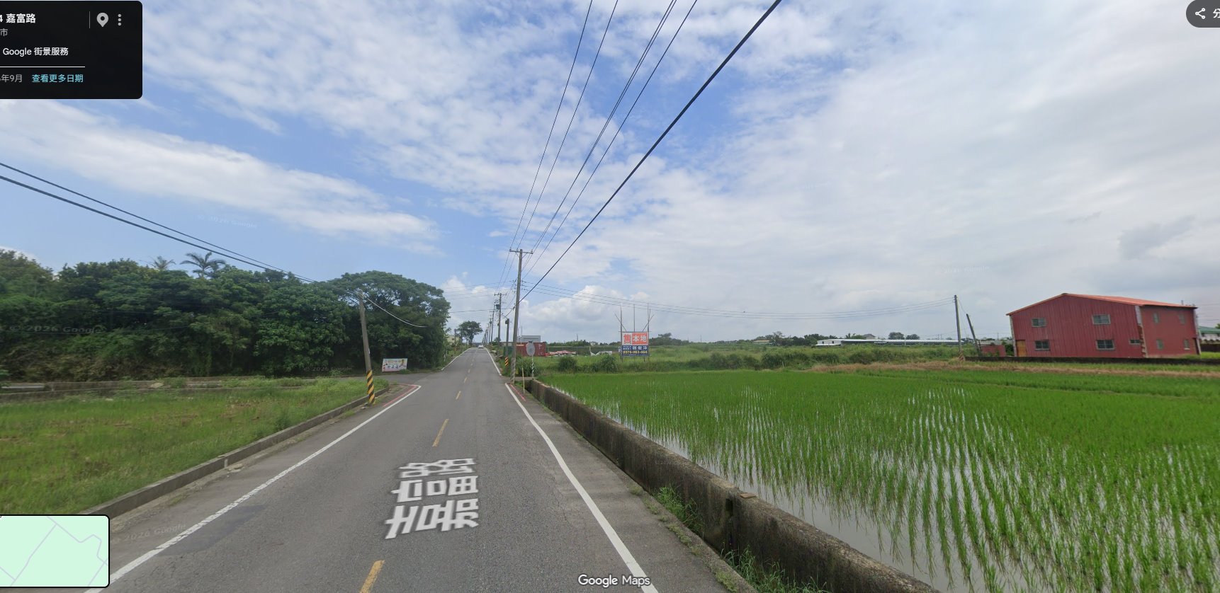觀音嘉富路｜1128坪特農田｜臨10米路現場照片